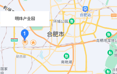 合肥研發(fā)中心.png